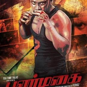 Pandigai-Movie-Poster