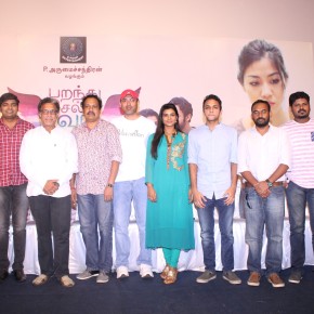 Parandhu-Sella-Vaa-Movie-Press-Meet-Stills-19