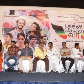 parandhu-sella-vaa-movie-release-press-meet-stills-23