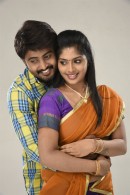 Parthiban Kadhal Movie Photos Gallery and Stills