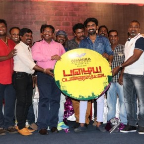 pazhaya-vannarapettai-movie-trailer-launch-stills-20