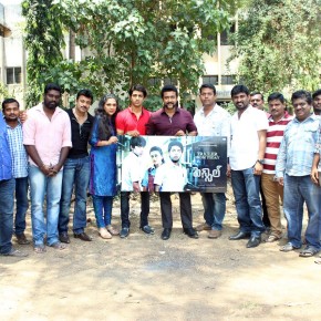 Pencil Movie Trailer Launch By Suriya