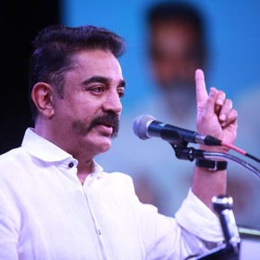 Photos Makkal Needhi Maiam Party President Mr. Kamal Haasan from Trichy Public Meeting today