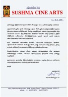 Producer Azhagarsamy Press Release