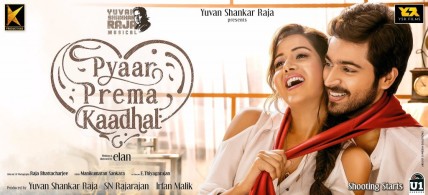 Pyaar Prema Kaadhal Movie Posters