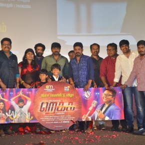 rekka-audio-launch-stills-6