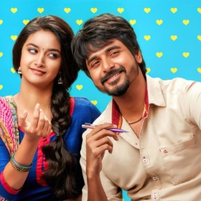 Remo-Movie-Stills-1