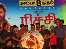 Richie Audio Launch Stills