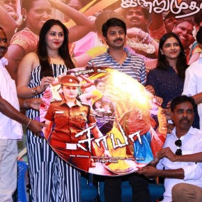 saaya-movie-audio-launch-stills-17