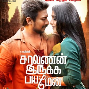 SaravananIrukkaBayamaen