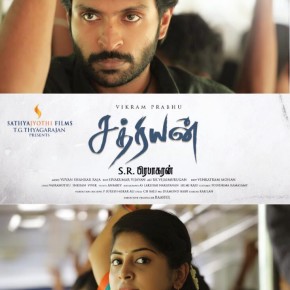 Sathriyan