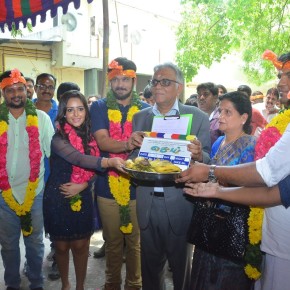 Sei Movie Pooja Stills