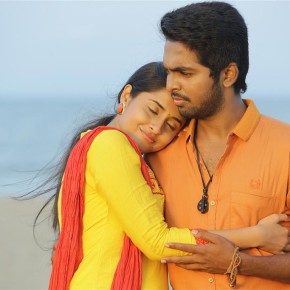 Sema Movie Photos Gallery and Stills