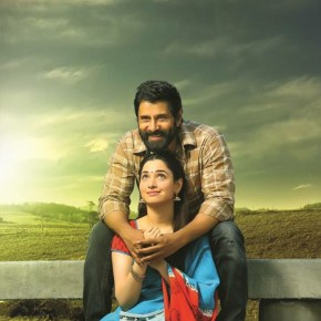 Sketch Movie Brand New Stills