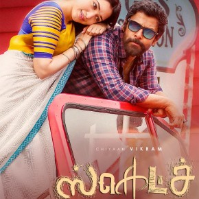 Chiyaan Vikram's Sketch Movie From January Release Poster