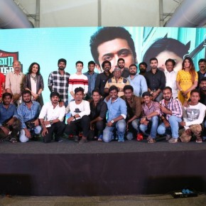 Thaanaa Serndha Koottam Success Meet Photo