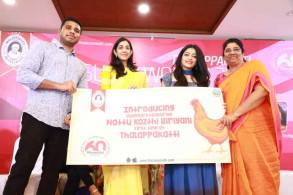 Thalappakatti Super Woman 2018 Award Actress Janani Aiyar Photos Gallery