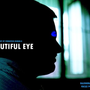 The Beautiful Eye Poster and Press Release (1)