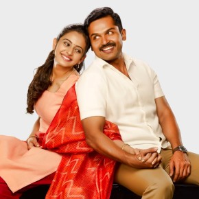 Theeran Adhigaaram Ondru Movie Stills