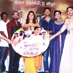 thiraikku-varadha-kadhai-movie-audio-launch-stills-41