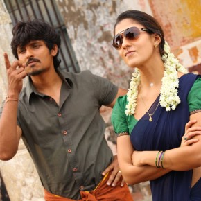 Thirunaal Movie Stills (6)