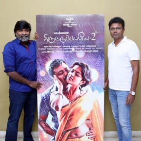 ThiruttuPayaley2-Second-Look-Poster-Released-By-Vijay-Sethupathi 2