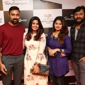 Thiruttuppayale 2 Red Carpet Premiere Show Stills