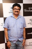 Thiruttuppayale 2 Red Carpet Premiere Show Stills