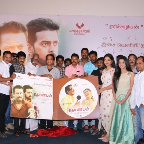 Thondan-Audio-Launch-Stills-48