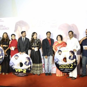 VIP2 Audio Launch Stills (26)