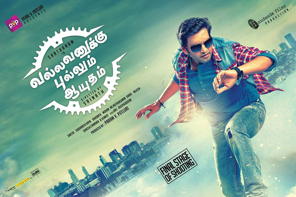 Chennai365 | Vallavanukku Pullum Aayudham Tamil Movie Stills | Chennai365