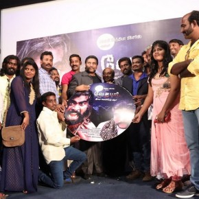 vedhapuri-audio-launch-stills-16