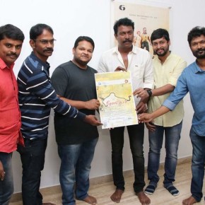 VeezhaMattom – Jallikattu song released by Samuthirakanai & Zipran