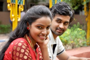 Visakhapatnam 1+3=1 Movie Photos Gallery and Stills