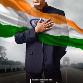 Vishwaroopam 2 First Look (2)