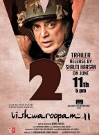 Vishwaroopam 2 Poster 2