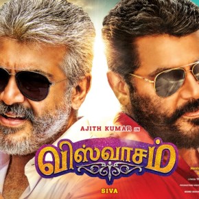 Viswasam First Look Poster Form Pongal 2019