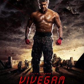 Vivegam First Look Poster (3)