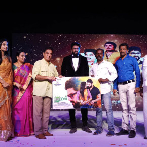 WhatsApp Movie First Look Launch Stills