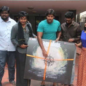 arya-released-urumeen-game-stills-3