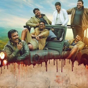 darling-2-movie-stills-6