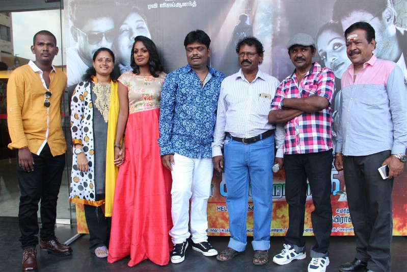 Ennama Katha Viduranga Audio Launch Stills | Chennai365